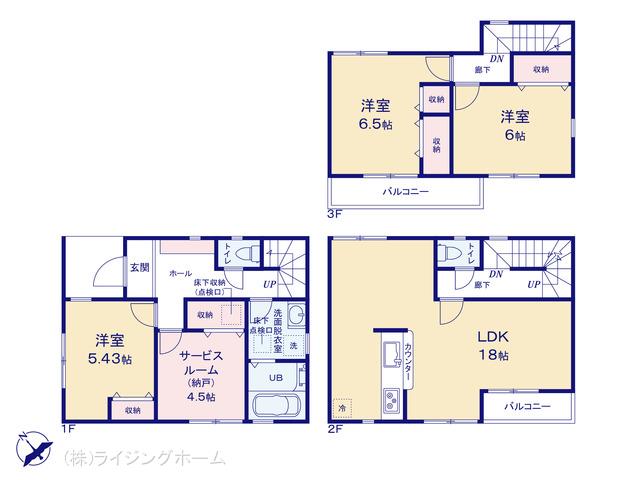 埼玉高速鉄道鳩ヶ谷駅 川口市坂下町1丁目（戸建）05