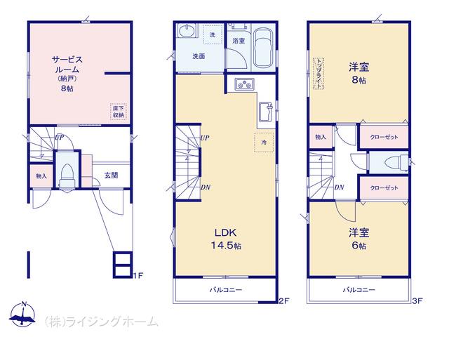 京浜東北・根岸線蕨駅 川口市芝2丁目（戸建）01