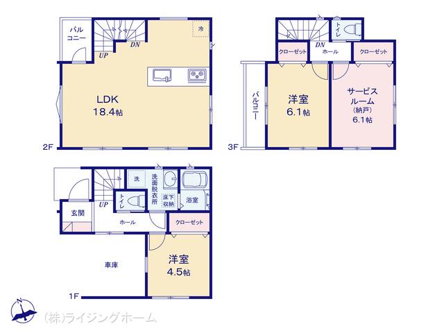 京浜東北・根岸線蕨駅 蕨市南町1丁目（戸建）01