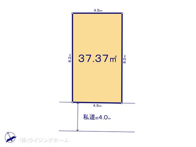 千代田・常磐緩行線亀有駅 足立区中川1丁目（土地）