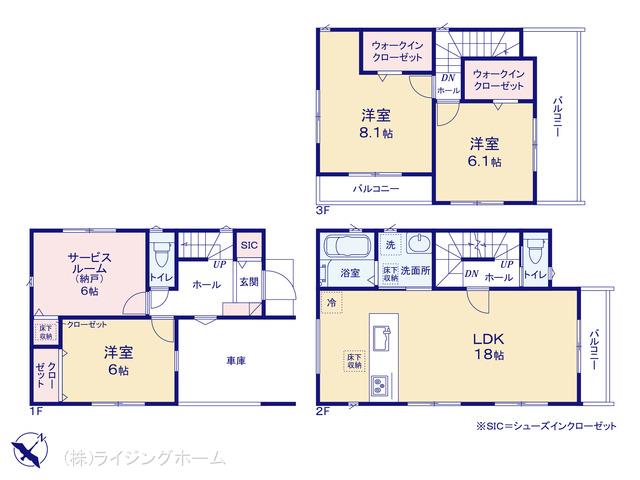 武蔵野線東浦和駅 川口市柳崎4丁目（戸建）01