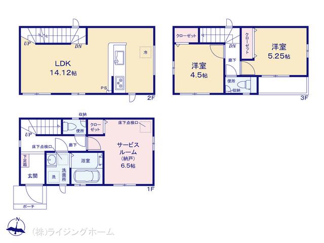 京浜東北・根岸線西川口駅 川口市西青木2丁目（戸建）01