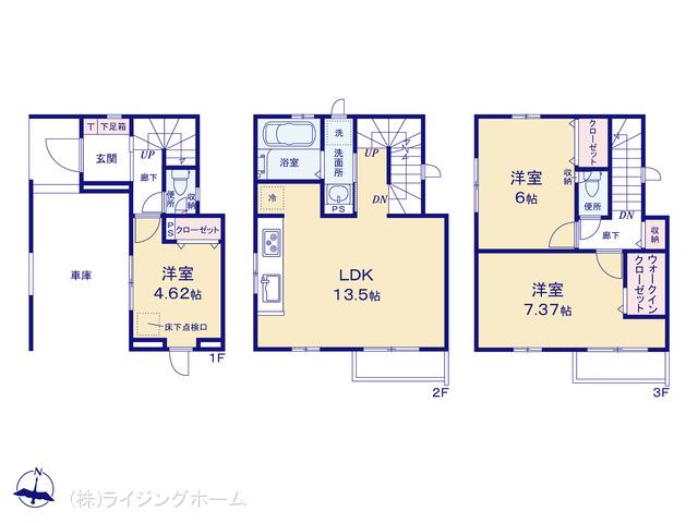 京浜東北・根岸線西川口駅 川口市西青木2丁目（戸建）02