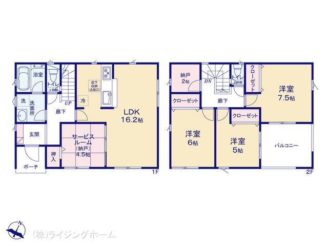 埼京線北戸田駅 戸田市美女木2丁目（戸建）01