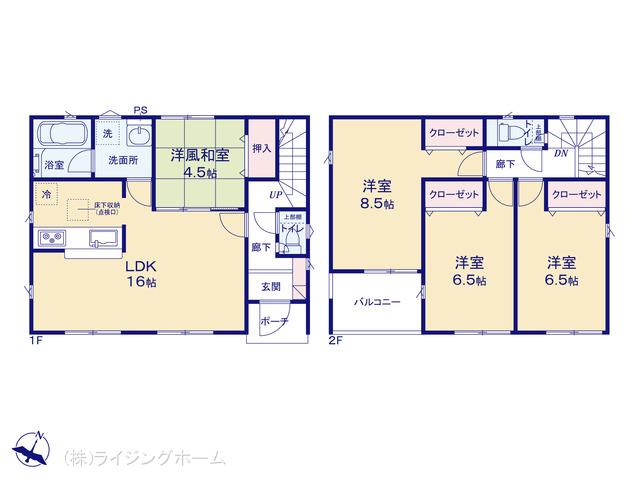 埼京線北戸田駅 戸田市美女木2丁目（戸建）02