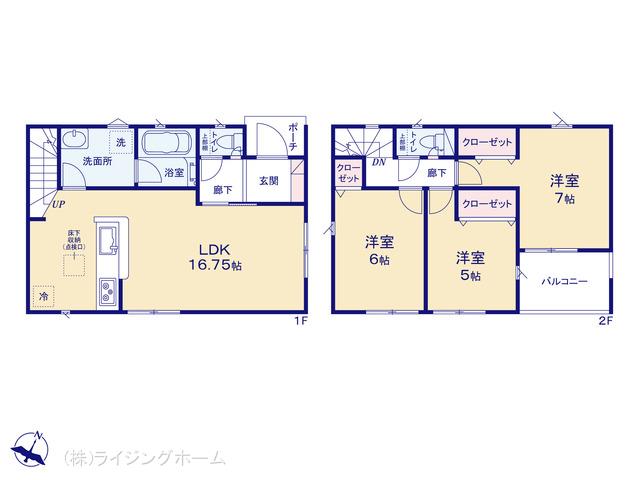 埼京線北戸田駅 戸田市美女木2丁目（戸建）04