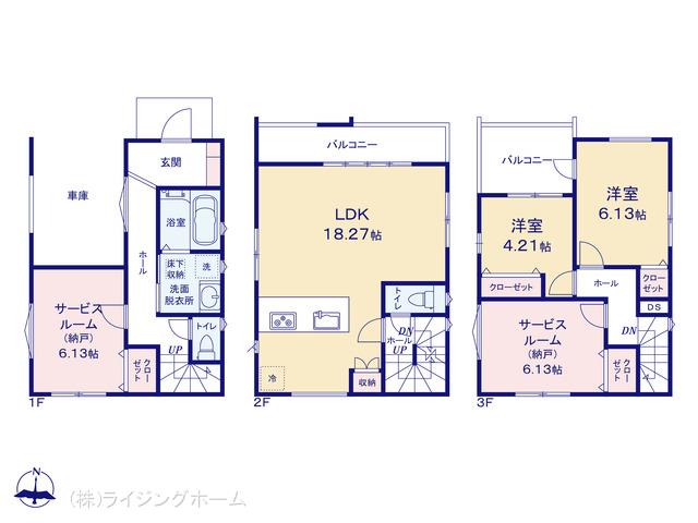 東北本線大宮駅 さいたま市大宮区天沼町2丁目（戸建）01