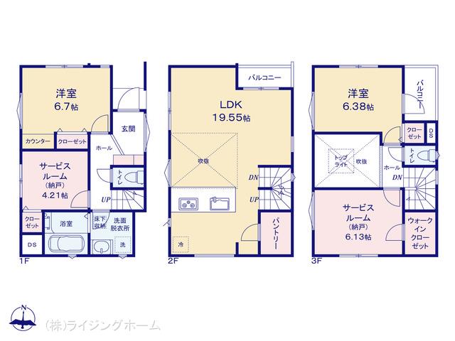 東北本線大宮駅 さいたま市大宮区天沼町2丁目（戸建）02