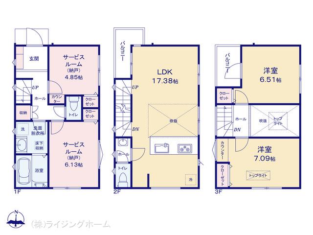 東北本線大宮駅 さいたま市大宮区天沼町2丁目（戸建）03