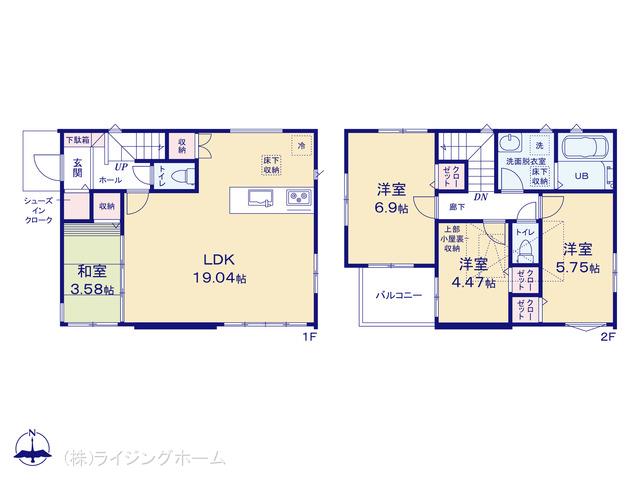 京浜東北・根岸線蕨駅 川口市芝高木2丁目（戸建）01