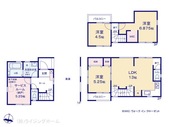 つくばエクスプレス六町駅 足立区南花畑4丁目（戸建）02