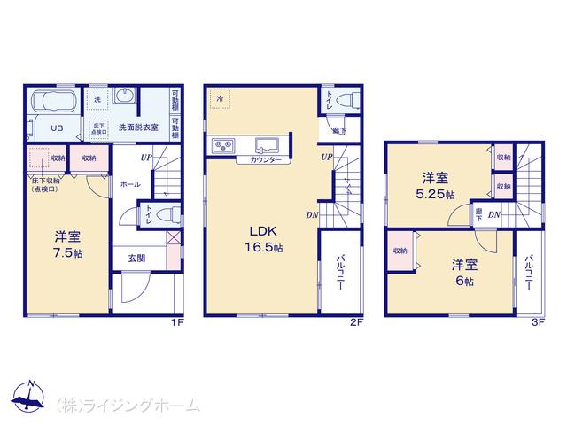 つくばエクスプレス六町駅 足立区南花畑4丁目（戸建）03