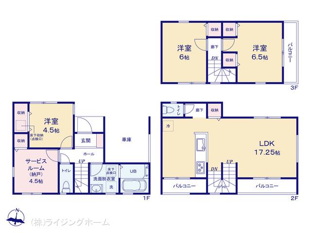 つくばエクスプレス六町駅 足立区南花畑4丁目（戸建）05