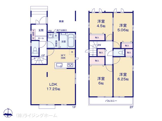 武蔵野線東浦和駅 さいたま市緑区東浦和6丁目（戸建）01