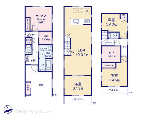 日暮里舎人ライナー高野駅 足立区興野2丁目（戸建）03