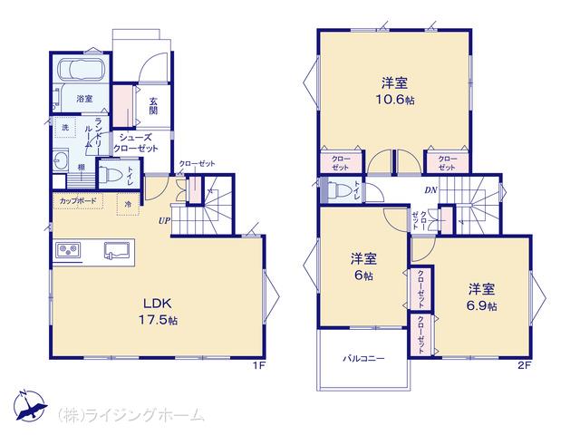 京浜東北・根岸線蕨駅 蕨市南町1丁目（戸建）