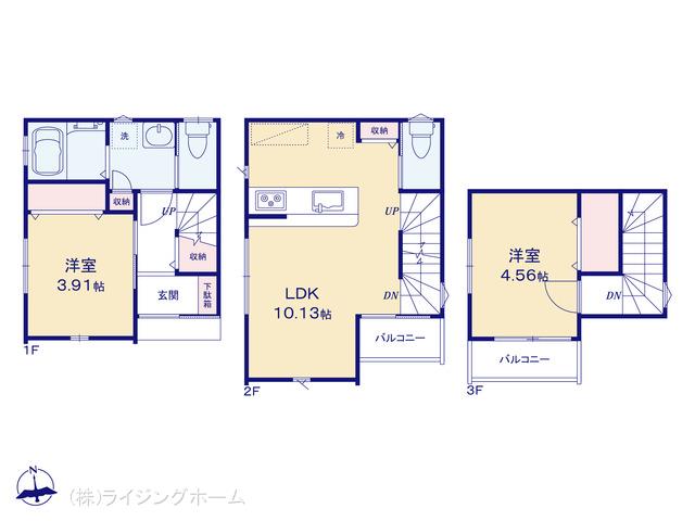 日暮里舎人ライナー西新井大師西駅 足立区椿2丁目（戸建）