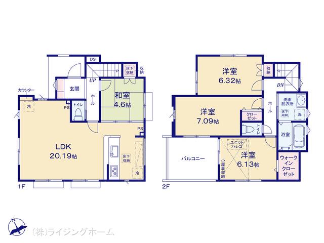 東北本線大宮駅 さいたま市大宮区三橋2丁目（戸建）01