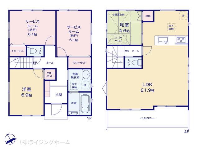 東北本線大宮駅 さいたま市大宮区三橋2丁目（戸建）02