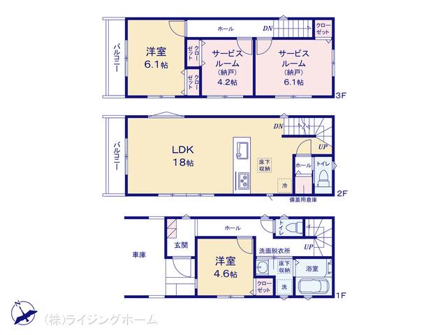 埼京線北戸田駅 さいたま市南区辻8丁目（戸建）01