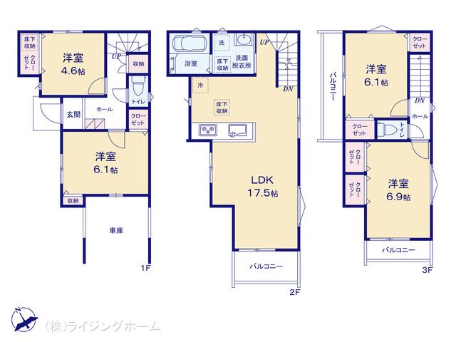 埼京線北戸田駅 さいたま市南区辻8丁目（戸建）02