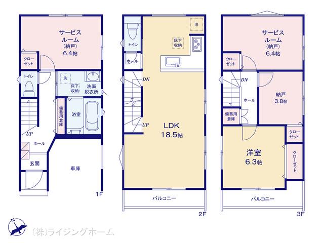 埼京線北戸田駅 さいたま市南区辻8丁目（戸建）03