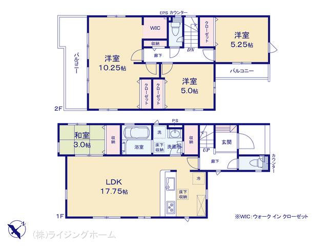 川越線大宮駅 さいたま市西区大字佐知川（戸建）01