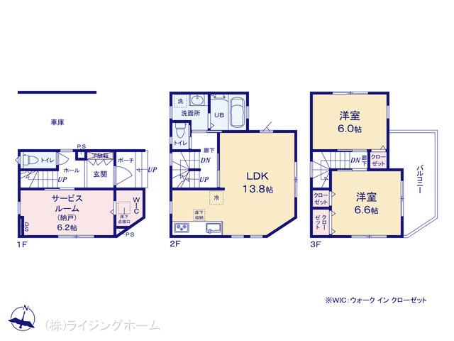 東京地下鉄千代田線北綾瀬駅 足立区六木1丁目（戸建）01