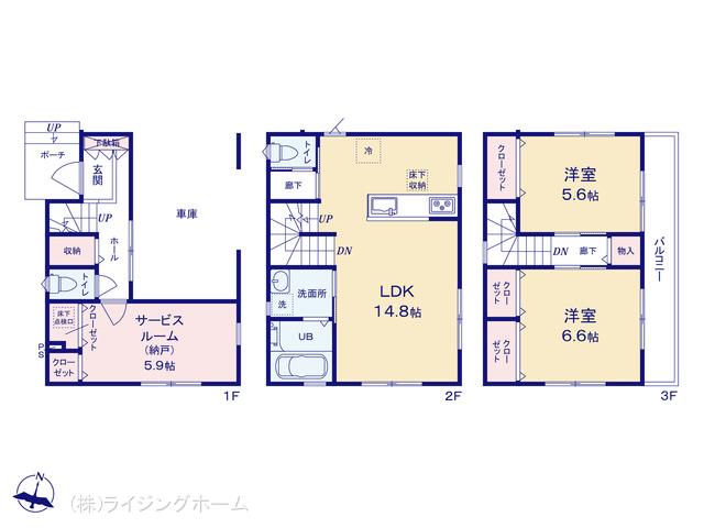 東京地下鉄千代田線北綾瀬駅 足立区六木1丁目（戸建）02