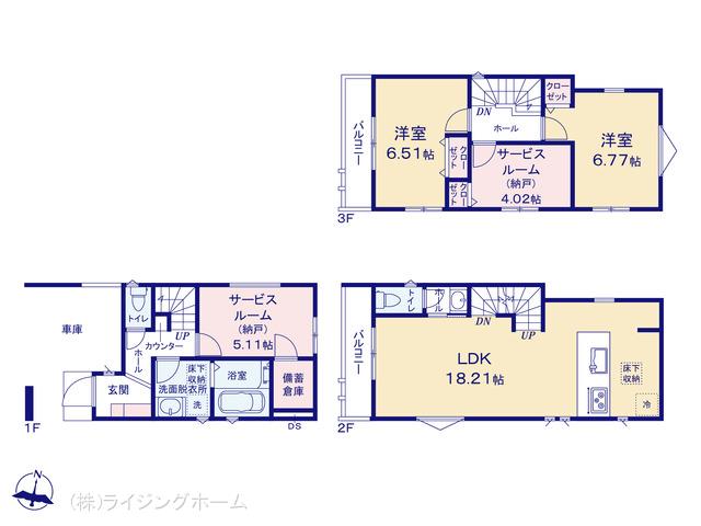 埼玉高速鉄道新井宿駅 川口市大字安行領根岸（戸建）01