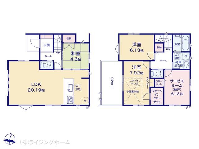 埼玉高速鉄道新井宿駅 川口市大字安行領根岸（戸建）02