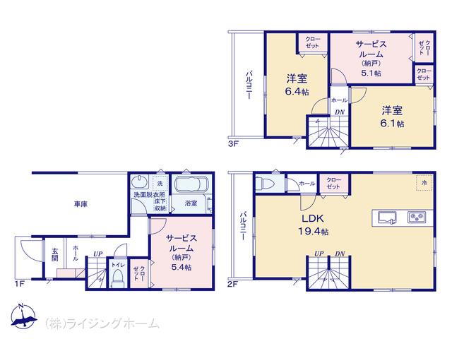 京浜東北・根岸線南浦和駅 さいたま市南区根岸4丁目（戸建）02