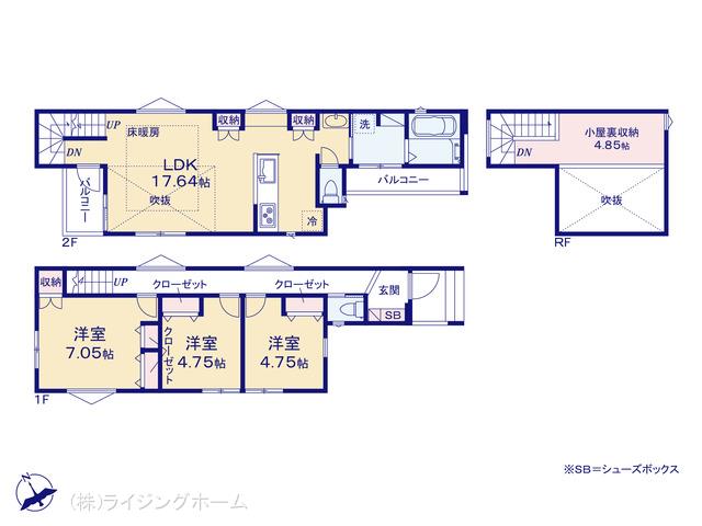 埼京線南与野駅 さいたま市桜区栄和2丁目（戸建）01