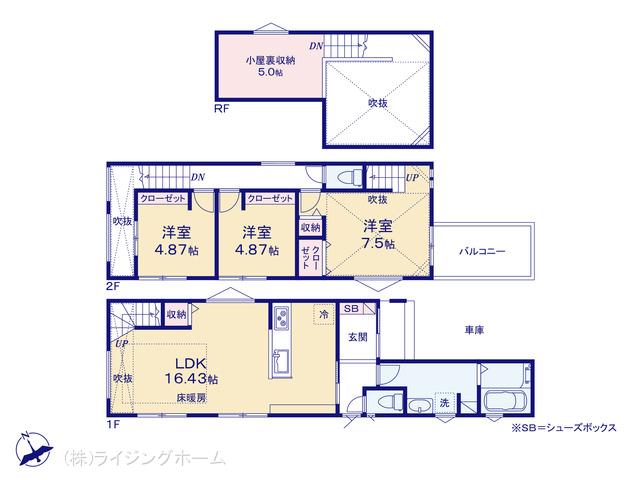 埼京線南与野駅 さいたま市桜区栄和2丁目（戸建）02