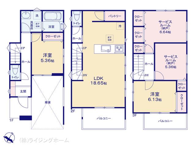 武蔵野線東浦和駅 さいたま市緑区東浦和3丁目（戸建）02