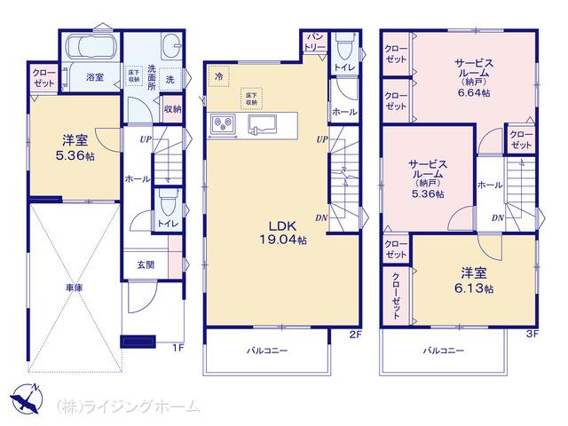 武蔵野線東浦和駅 さいたま市緑区東浦和3丁目（戸建）03