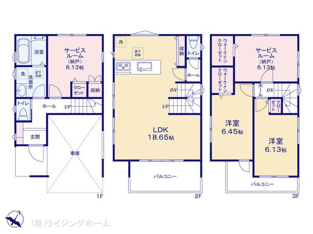 武蔵野線東浦和駅 さいたま市緑区東浦和3丁目（戸建）04