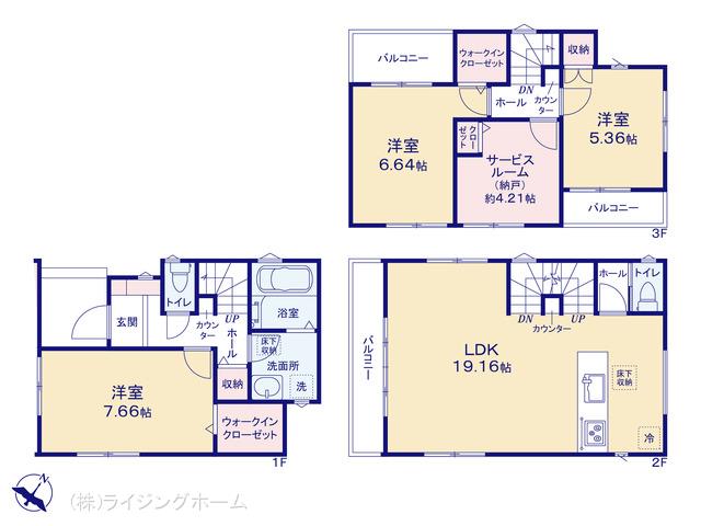 武蔵野線東浦和駅 さいたま市緑区東浦和3丁目（戸建）07