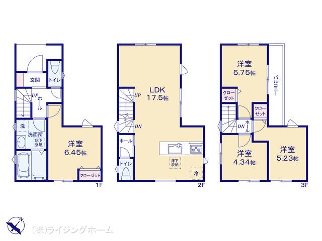 埼玉高速鉄道川口元郷駅 川口市末広2丁目（戸建）02