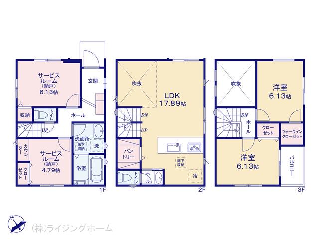 埼玉高速鉄道川口元郷駅 川口市末広1丁目（戸建）02