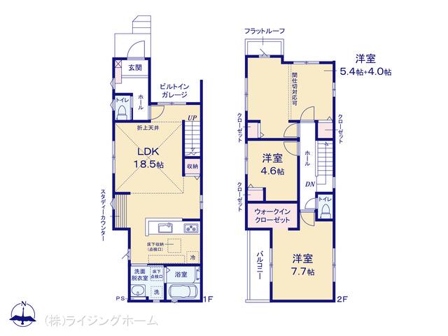 京浜東北・根岸線南浦和駅 川口市大字小谷場（戸建）01