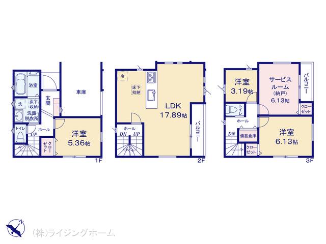 京浜東北・根岸線南浦和駅 さいたま市南区大字太田窪（戸建）01