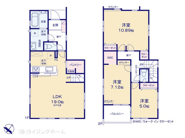 埼玉高速鉄道戸塚安行駅 川口市戸塚東4丁目（戸建）01