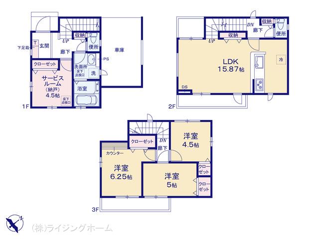 京浜東北・根岸線南浦和駅 さいたま市南区大字大谷口（戸建）01