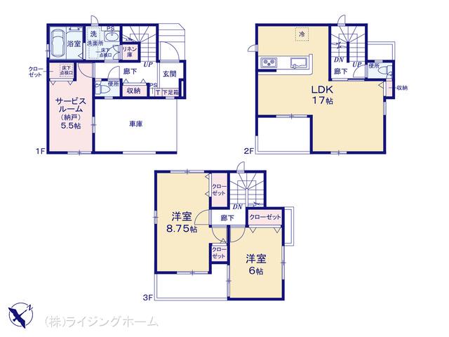 京浜東北・根岸線南浦和駅 さいたま市南区大字大谷口（戸建）02