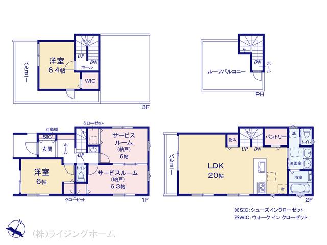 埼京線南与野駅 さいたま市桜区大字下大久保（戸建）01