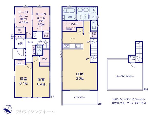 埼京線南与野駅 さいたま市桜区大字下大久保（戸建）02