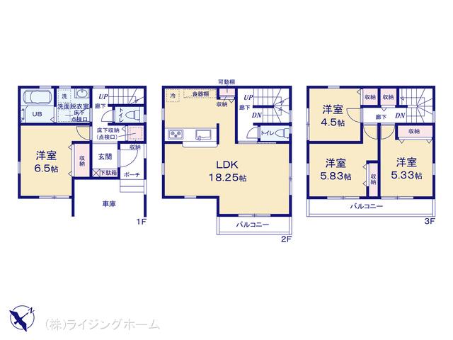 埼玉高速鉄道川口元郷駅 川口市弥平3丁目（戸建）01