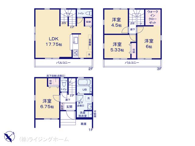 埼玉高速鉄道川口元郷駅 川口市弥平3丁目（戸建）02