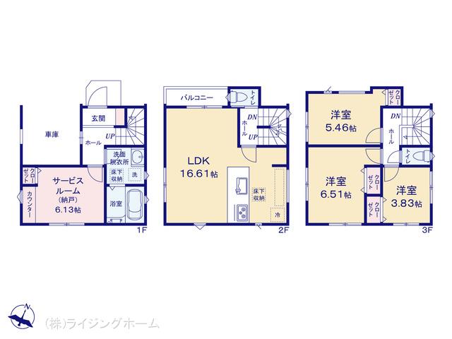 埼京線北与野駅 さいたま市中央区下落合4丁目（戸建）01